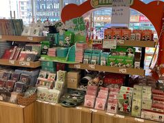 -熊猫邮局(少城店)