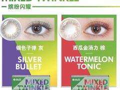 -博士眼镜(南昌八一大桥店)