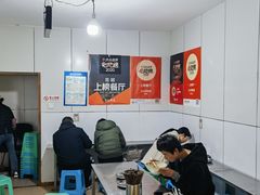 -文山荷鲜居(翠湖店)