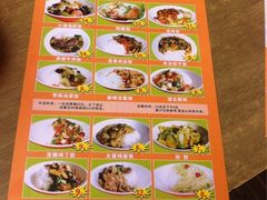 iphone_upload_pic-鑫晨豆腐坊(和皇家园一期店)