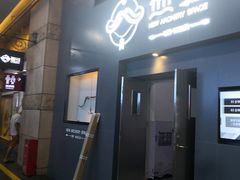 -無弓射箭俱乐部(领展中心城店)