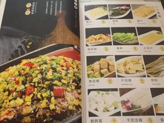 -听涛雅苑百味饺子老家菜馆