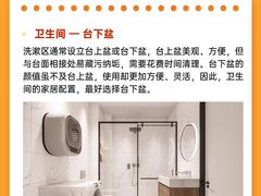 -研筑国际设计事务所(总店)