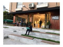 -THE PRESS(复旦大学店)