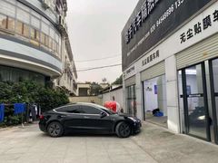 -能手汽车隔热膜旗舰店·3M贴膜体验中心