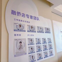 -爱陪伴一对一月子中心(融侨店)