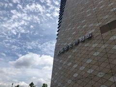 -大阪历史博物馆