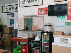 -陈八两面家(华孚写字楼店)