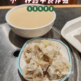 头脑烧麦｜这就是太原人爱吃的早餐了！