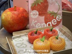 -仟吉·ART FARM主题店(菱角湖万达店)