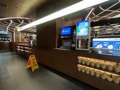 -牛YO寿喜烧·铁板烧和牛火锅自助(市府恒隆店)