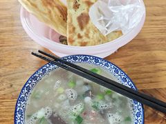 -铁谢李松祖传羊肉汤馆