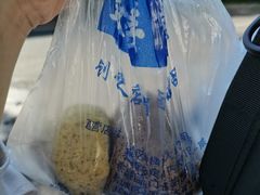 -天泽祥·鼓楼馒头(鼓楼店)
