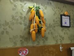 -木兰饭店(市府大路店)