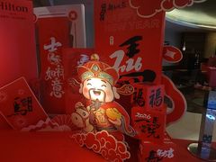 -元一希尔顿酒店·鲜切牛肉火锅禅自助餐厅
