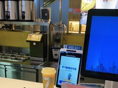 -7分甜(上海新天地广场店)