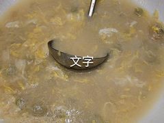 -郑庄脂渣海鲜楼(九水路店)
