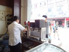 -叶受和(观前街店)