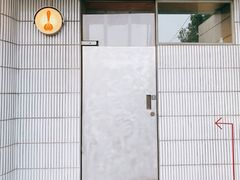 -铃木食堂(宽街店)