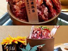 横隔膜-松鱼亭·和牛烧肉(协鑫广场店)