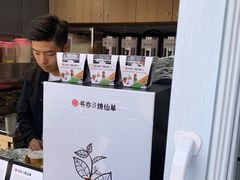 -书亦烧仙草(万达广场美食街店)