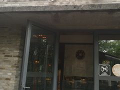 门面-铜锣湾·有麝自然香(重庆新天地店)