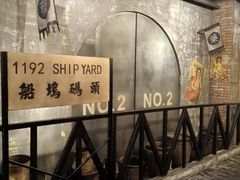 -上海世纪汇广场