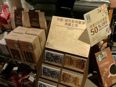 -星巴克(天津火车站店)