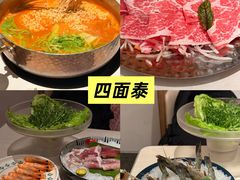 -醉东Oriental House(静安嘉里中心店)