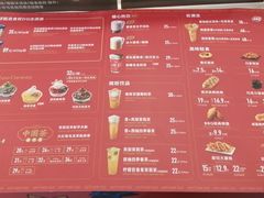 -DQ·蛋糕·冰淇淋(万象城店)