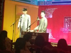 -德云社(三里屯店)