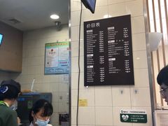 菜单-德克士(聚银时代店)