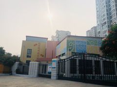 -青岛市市南区实验幼儿园(延吉路园)