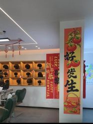 -极客侠男士假发定制补发