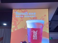 -呷哺呷哺 黄金牧场 (欢乐谷店)