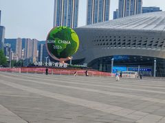 -东港音乐喷泉广场