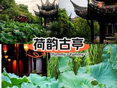-衣裳街历史文化街区