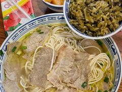 -永丰面馆(汉口路店)