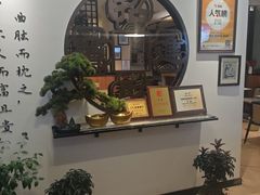 -山海菜馆·海肠捞饭·青岛菜(栈桥店)