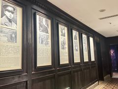 -杭州新新饭店·1913餐厅