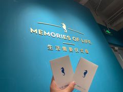 -海马体照相馆(北京apm店)