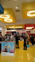 -乐高品牌旗舰店(人民广场店)