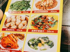 -紫金食坊(江南西路店)