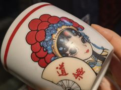 -道乐烧肉酒馆