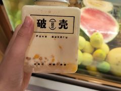 -破壳(万达广场店)
