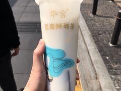 -八一路好吃街(雨田商务大厦店)