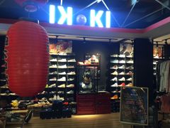 -骑鹅公社(南开大悦城店)