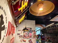 -牛市坎火锅(建设路店)