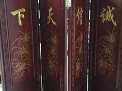 -马凯餐厅(长椿街店)