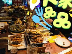 -肉串汪(望京店)